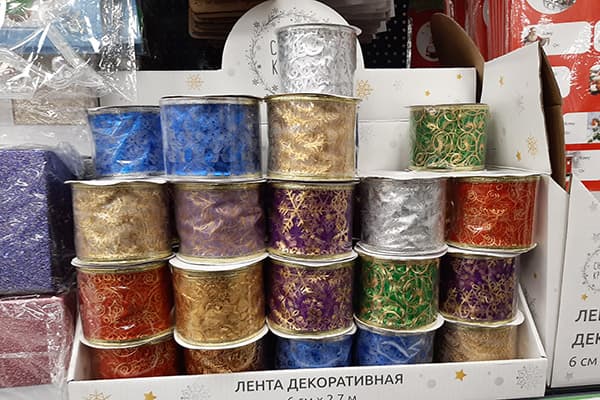 Ruban décoratif à prix fixe