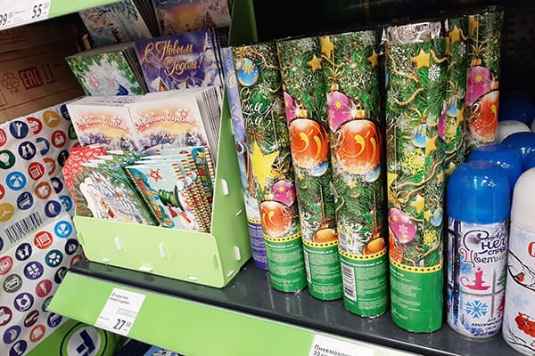 Pétards pneumatiques chez FixPrice