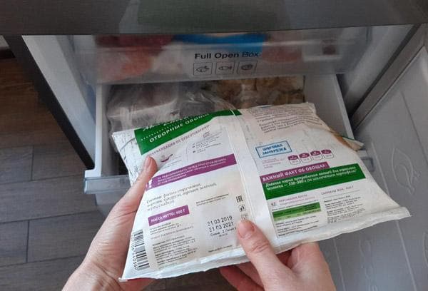 Informations sur la date de péremption du produit