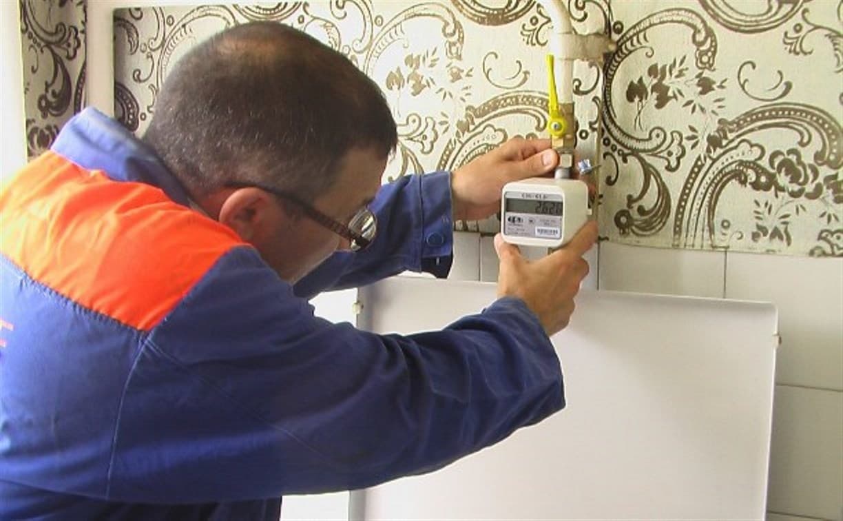 Installation de compteur de gaz