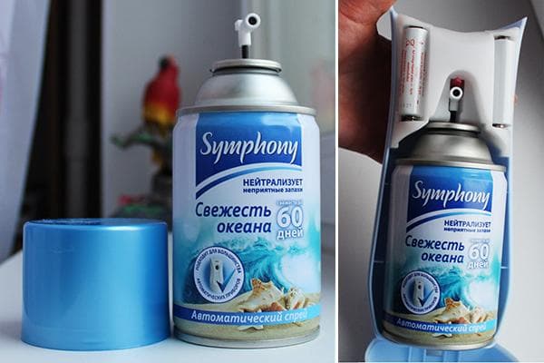 Désodorisant automatique Symphonie