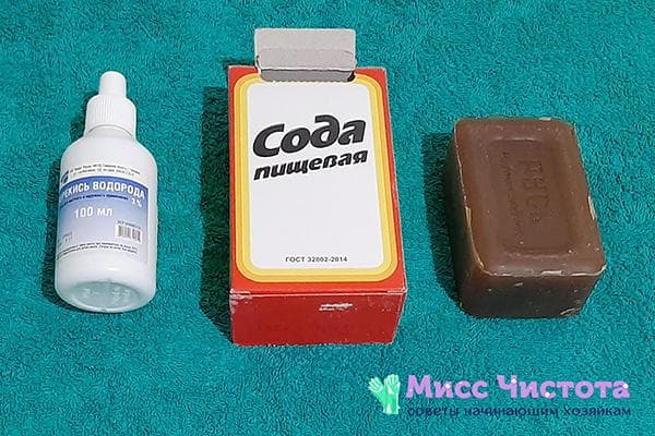 Remèdes populaires contre les odeurs d'urine - peroxyde, soude, savon à lessive