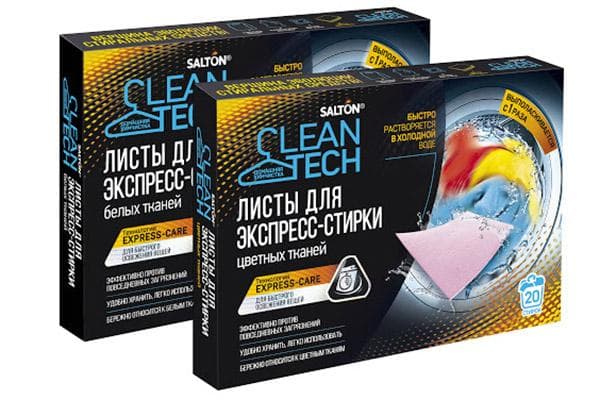 Feuilles de lavage Clean Tech