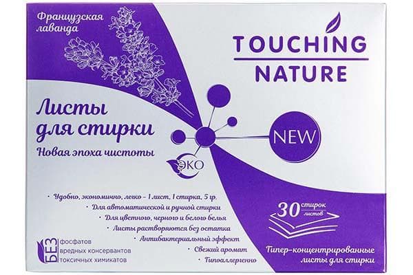 Feuilles de lessive Touching Nature