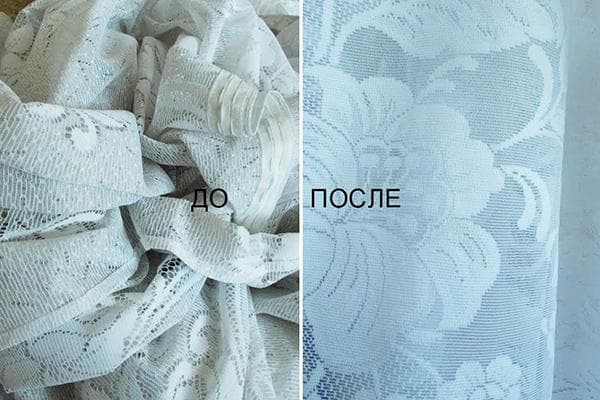 Tulle avant et après lavage