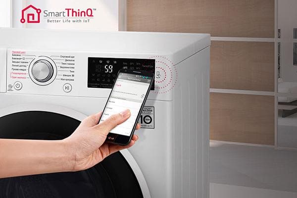 Lave-linge LG F-2J6WS0W