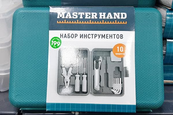 Ensemble d'outils Fix Price, 10 articles