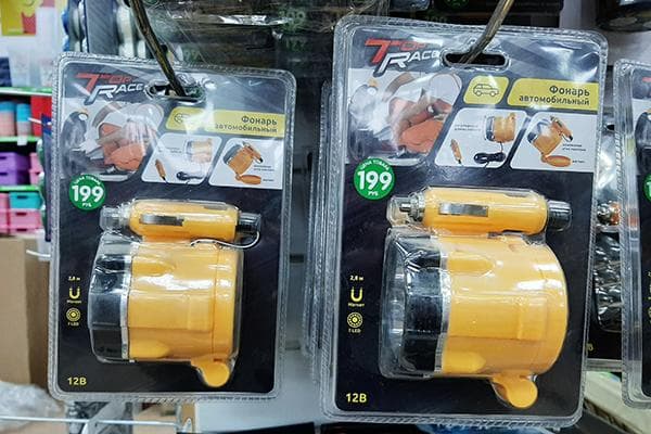 Lampe de voiture de Fixprice