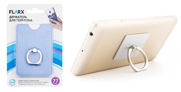 Support de téléphone de Fix Price