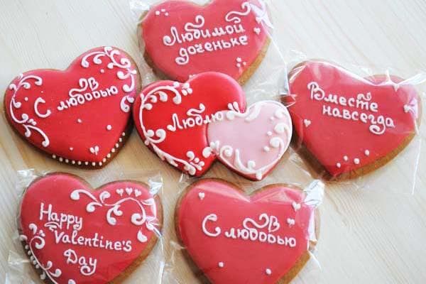 Saint-Valentin en pain d'épice