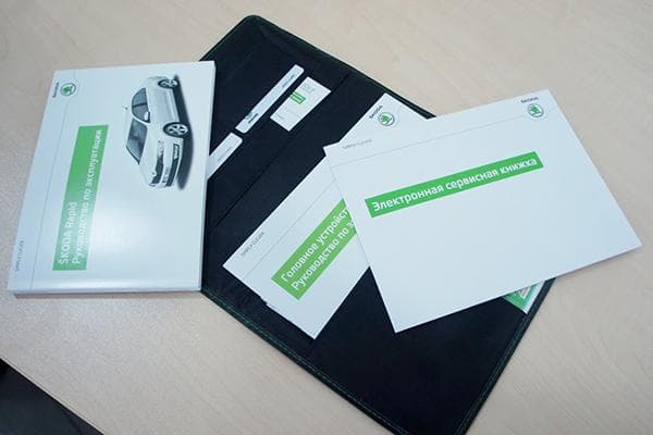 Documents de garantie pour une voiture Skoda