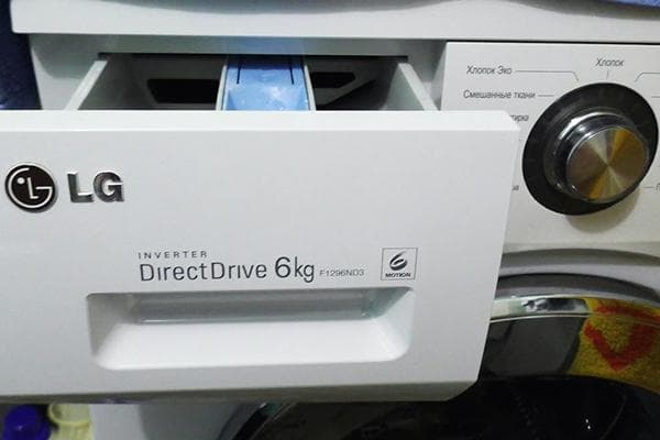 Bac à poudre dans la machine à laver