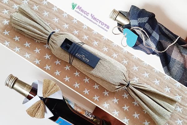 Décorer des bouteilles en cadeau pour le 23 février