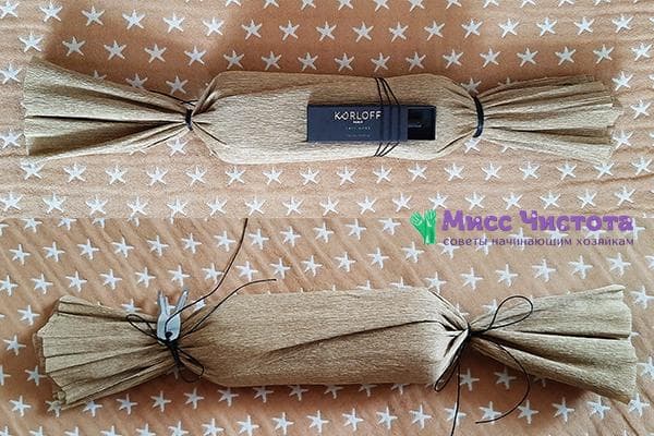 Décoration de bouteille avec du papier ondulé doré