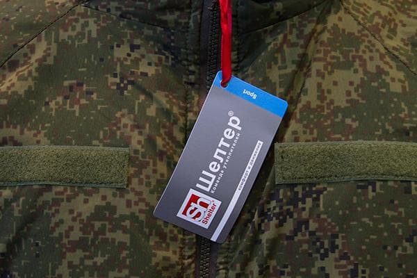 Caban avec isolation abri