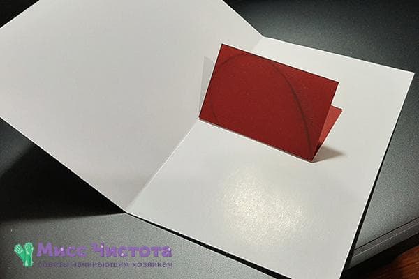 Marquages pour découper un cœur sur une feuille de papier