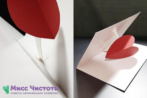 Méthode pour attacher un cœur à une carte postale