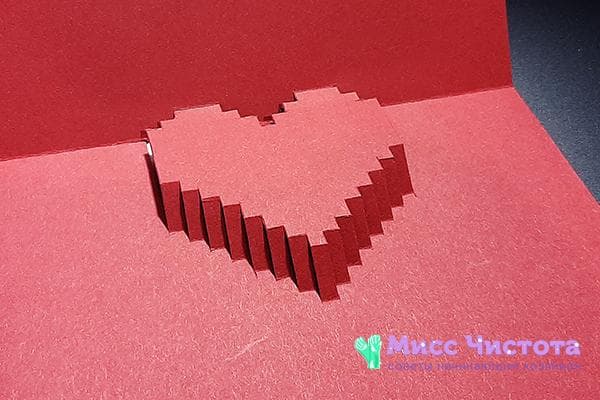 Pixel Saint-Valentin