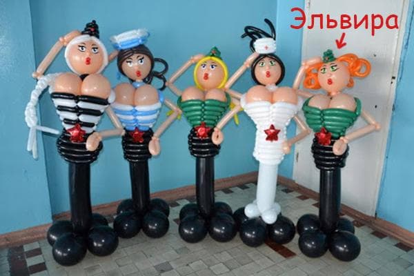 Femmes faites de ballons le 23 février