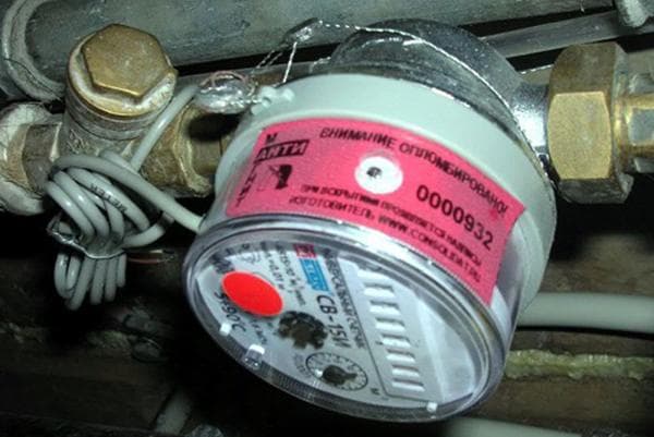 Sceau antimagnétique sur le compteur