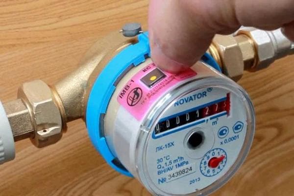 Pose d'un joint antimagnétique