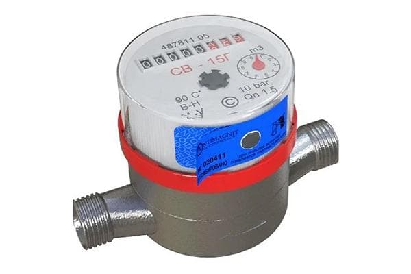 Marquez lorsque vous essayez de retirer le sceau antimagnétique du compteur