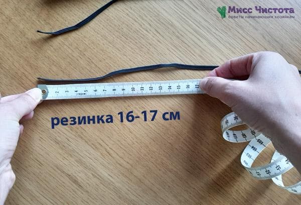 plier le tissu en forme de chevrons