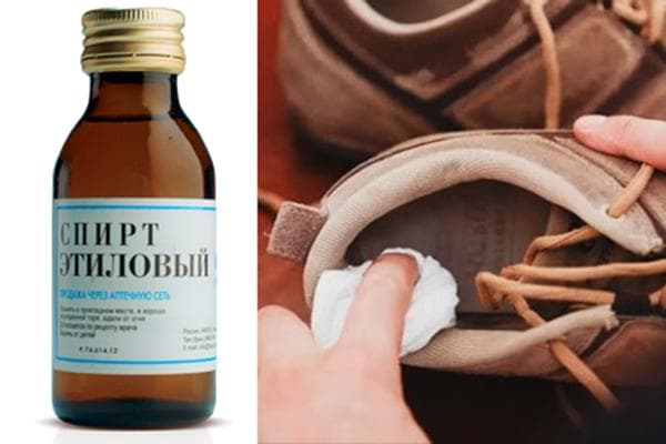 Étirer les chaussures en daim avec de l'alcool