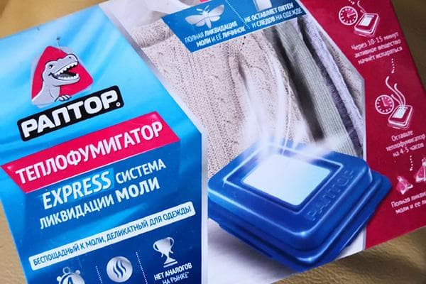 Fumigateur avec plaques antimites