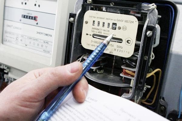 Prise de relevés de compteurs électriques
