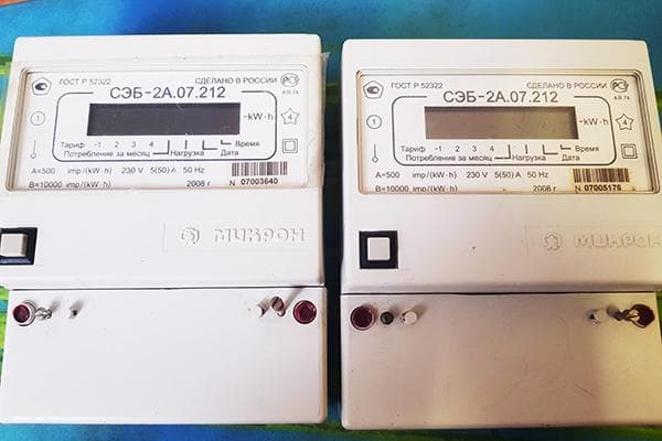 Compteur SEB 2a 07.212