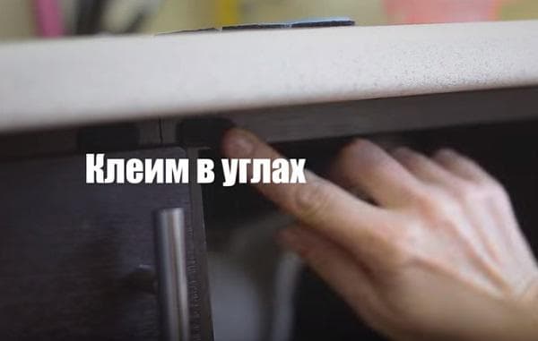 Coussinets de claquement de porte bruyants