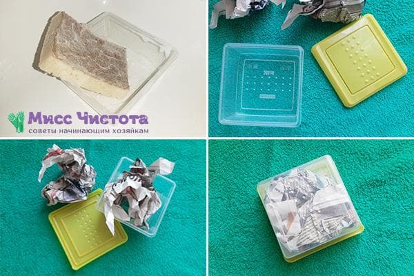 Nous remplissons un récipient en plastique pour éliminer les odeurs avec des journaux.