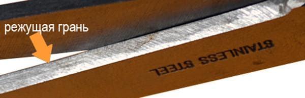 Affûtage des ciseaux en usine