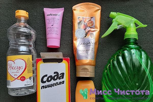 Produits pouvant remplacer les agents antistatiques pour les vêtements