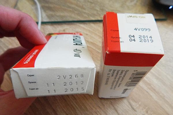 Date de péremption des médicaments