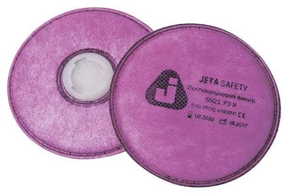 Filtre à charbon pour respirateur