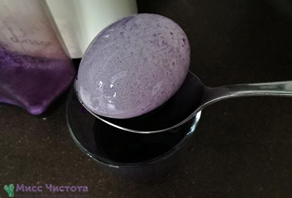 Oeuf de Pâques peint