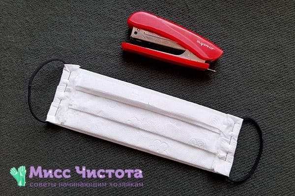 Masque en papier toilette jetable prêt à l'emploi