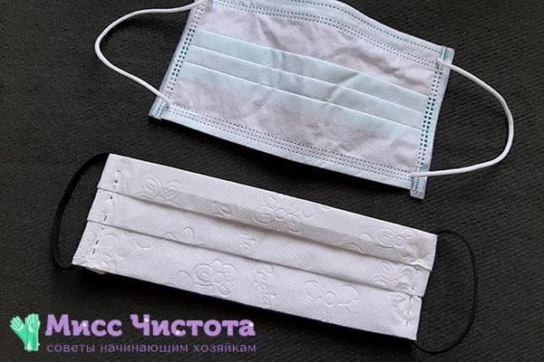 Masques jetables - pharmacie et faits maison à partir de papier toilette