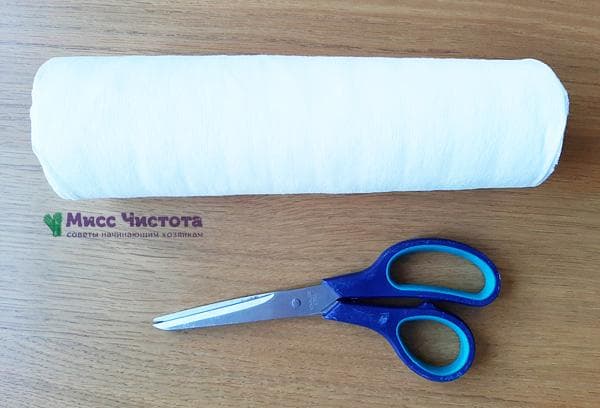 Matériel pour masque de protection