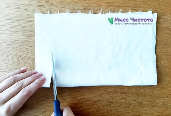 faire deux coupes avec des ciseaux