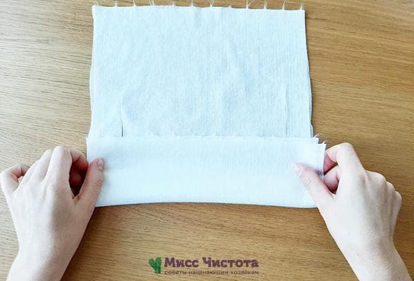 Pliez les deux bords vers le centre