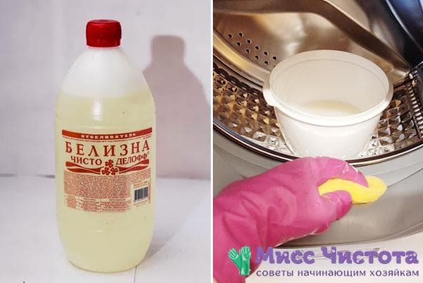 Traiter le joint en caoutchouc d'une machine à laver avec de l'eau de Javel pour éviter la moisissure