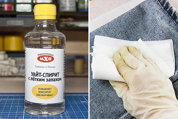 Enlever les taches avec du white spirit