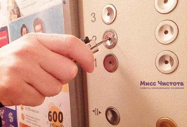 plus léger pour le coronavirus