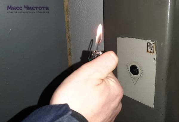 le feu le désinfectera.