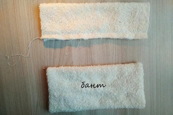 Détails pour le nœud à serviette