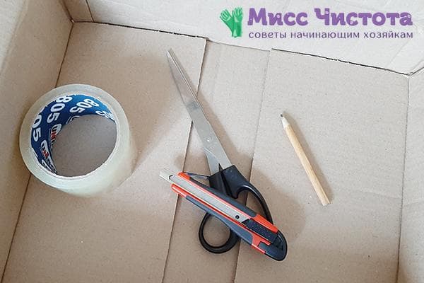 Tout ce dont vous avez besoin pour fabriquer un organisateur de chaussures