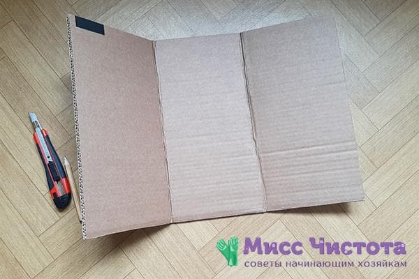 Carton plié en deux endroits